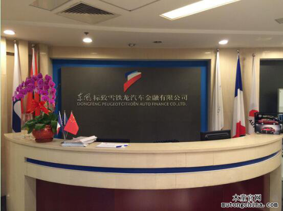 北京室內(nèi)空氣檢測 圖片71.png