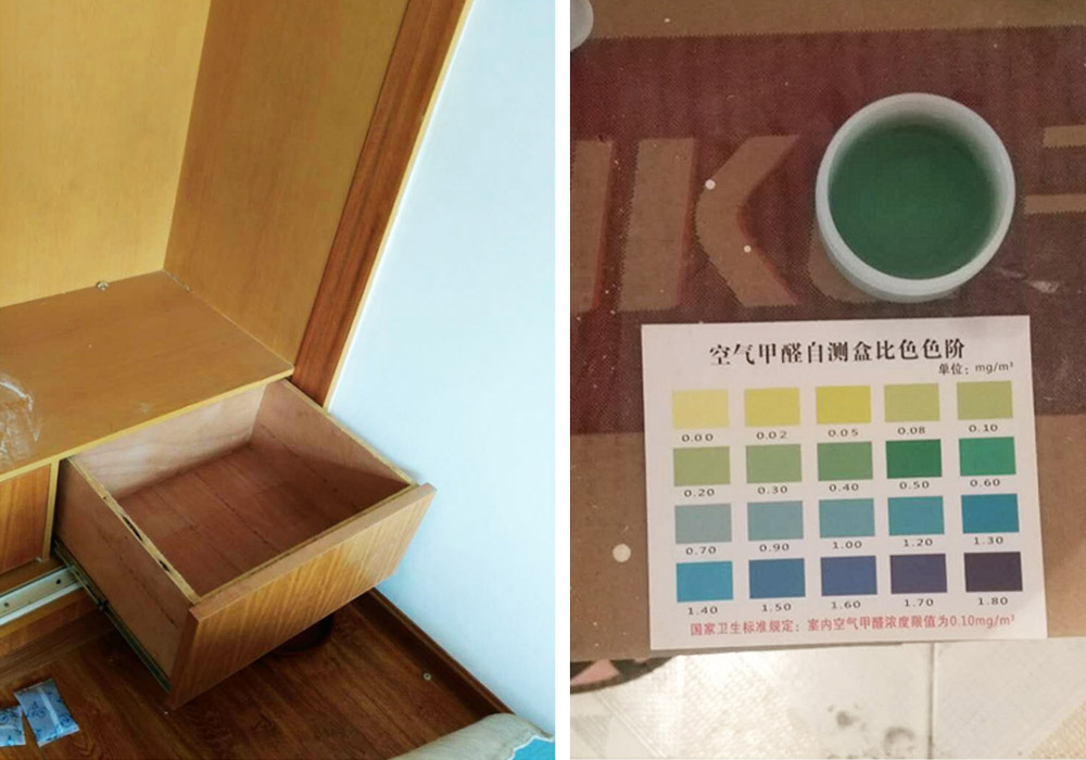 1564215084577182.jpg 1564215084577182.jpg