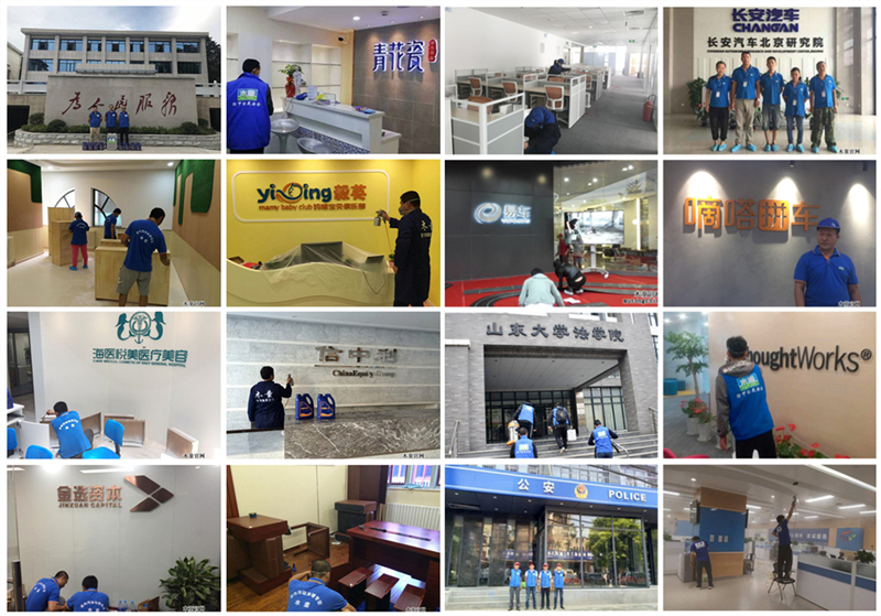 1610948735854923.jpg 服務商圖集3_副本.jpg